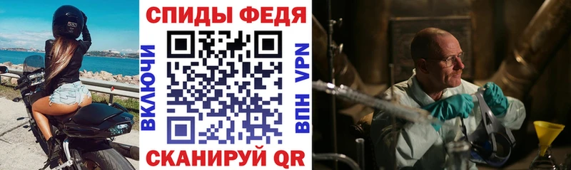 Amphetamine 97%  Сургут 