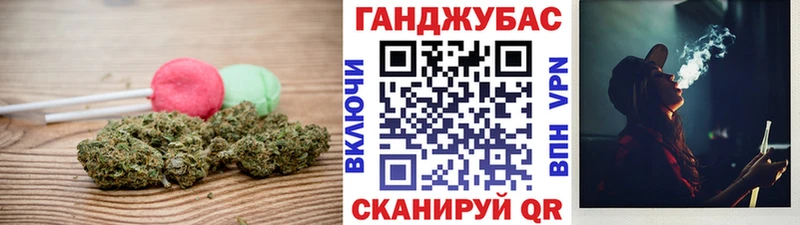 Печенье с ТГК конопля  сколько стоит  Сургут 