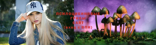 гашишное масло Алзамай