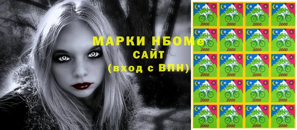 PSILOCYBIN Алексин