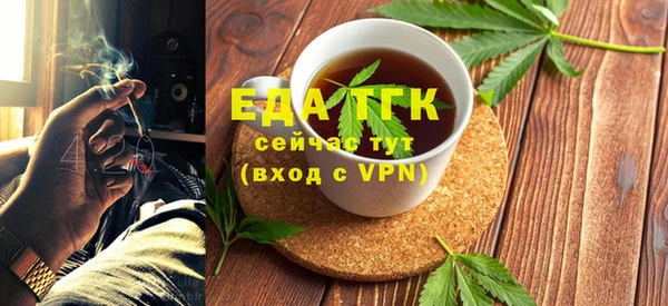 гашишное масло Алзамай