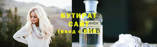 PSILOCYBIN Алексин