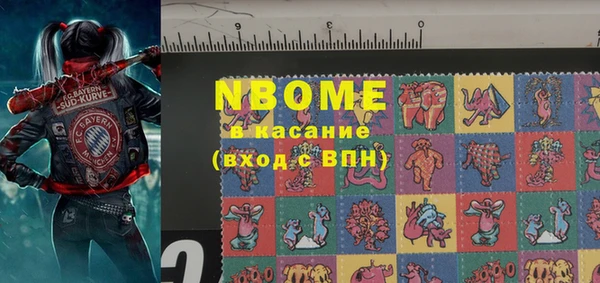 гашишное масло Алзамай