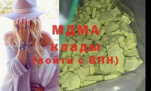гашишное масло Алзамай