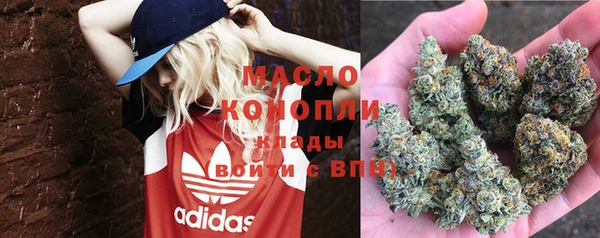 PSILOCYBIN Алексин