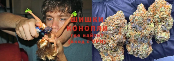 COCAINE Алексеевка