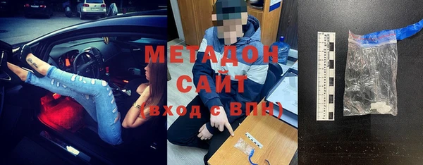 PSILOCYBIN Алексин