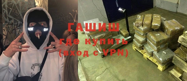 гашишное масло Алзамай