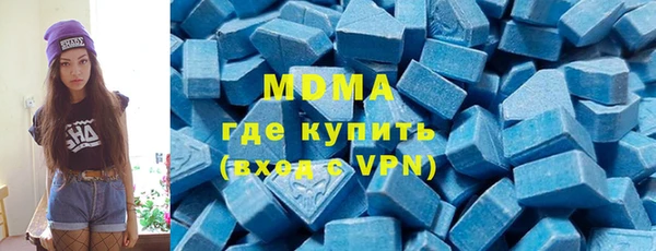 COCAINE Алексеевка