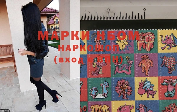 гашишное масло Алзамай