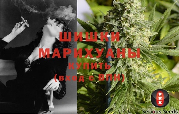 гашишное масло Алзамай