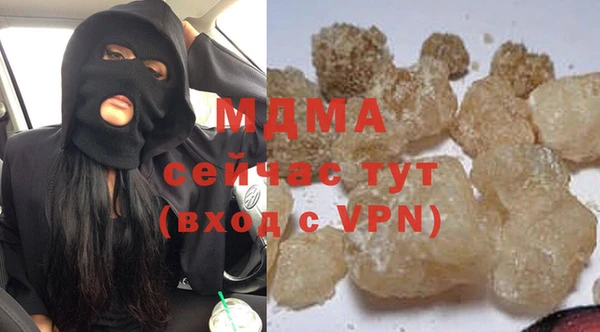 PSILOCYBIN Алексин