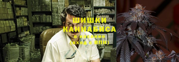 COCAINE Алексеевка