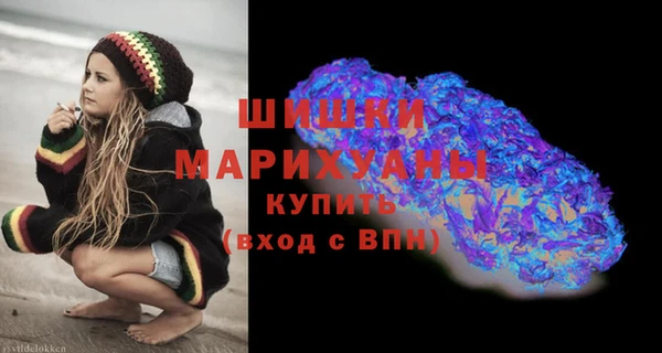 мефедрон мука Абинск