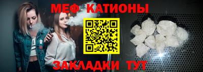 скорость Пушкино