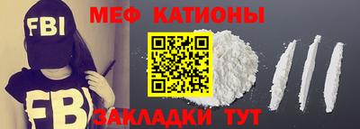 скорость Пушкино