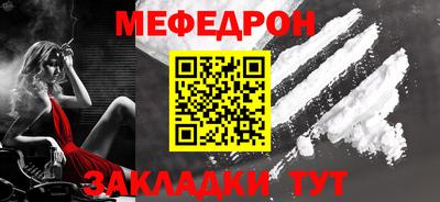 а пвп мука Пугачёв