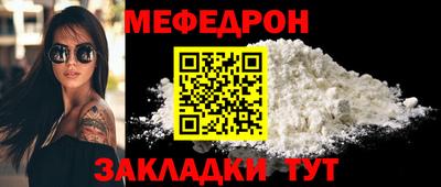 а пвп мука Пугачёв