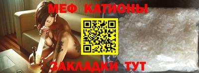 скорость Пушкино