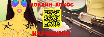 скорость Пушкино