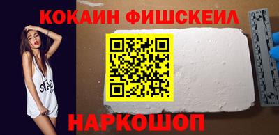 скорость Пушкино