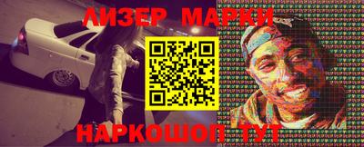 а пвп мука Пугачёв