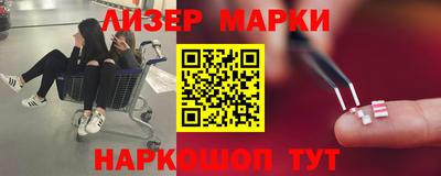 скорость Пушкино