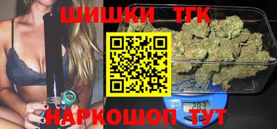 скорость Пушкино