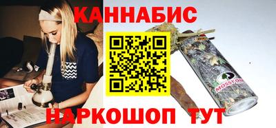 скорость Пушкино