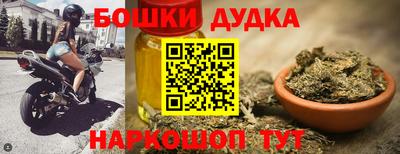 а пвп мука Пугачёв