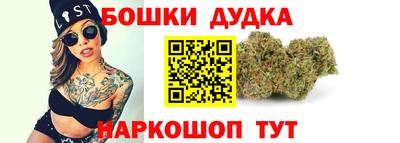 а пвп мука Пугачёв