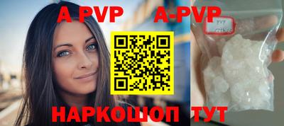 скорость Пушкино