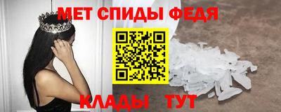 а пвп мука Пугачёв