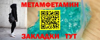 а пвп мука Пугачёв