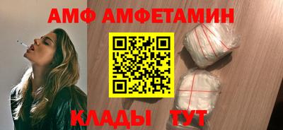 скорость Пушкино