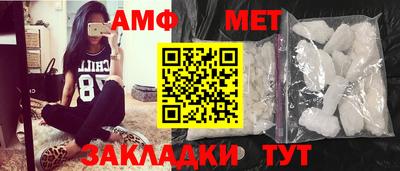 а пвп мука Пугачёв