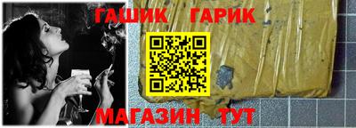 скорость Пушкино