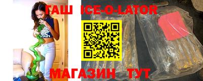 скорость Пушкино