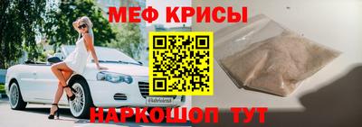 скорость Пушкино