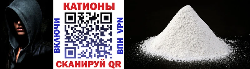 Мефедрон 4 MMC  продажа наркотиков  Сургут 