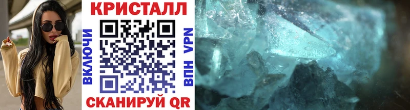 МЕТАМФЕТАМИН мет  МЕГА онион  Сургут 